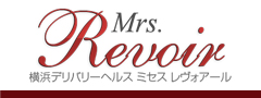 横浜・関内の風俗高収入アルバイト求人「ミセスレヴォアール」